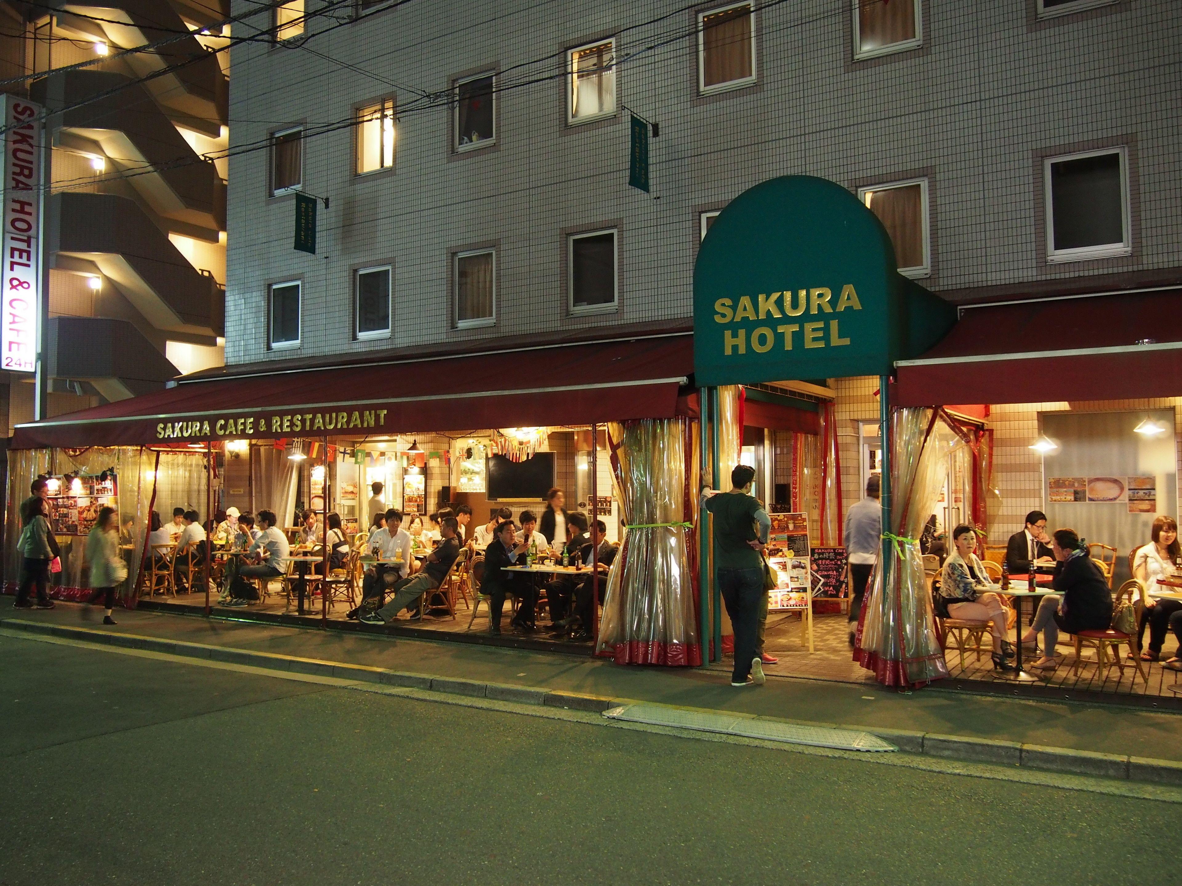 Sakura Hotel Ikebukuro — Fotos 1
